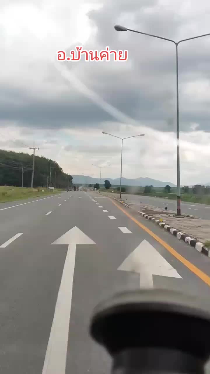 @ตั้งใจ