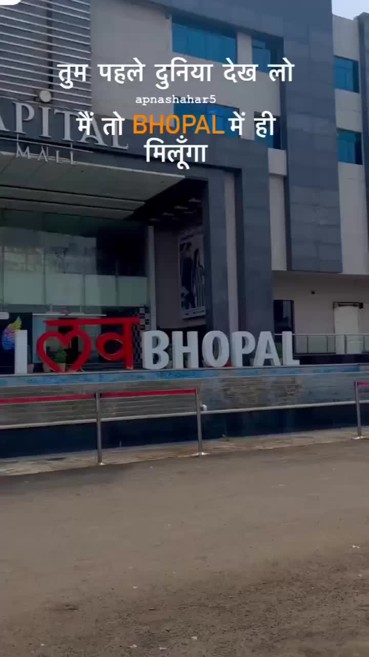 @Ramswaroop Galeriya