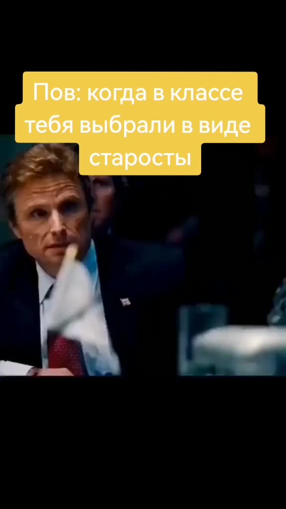 @чюпеп