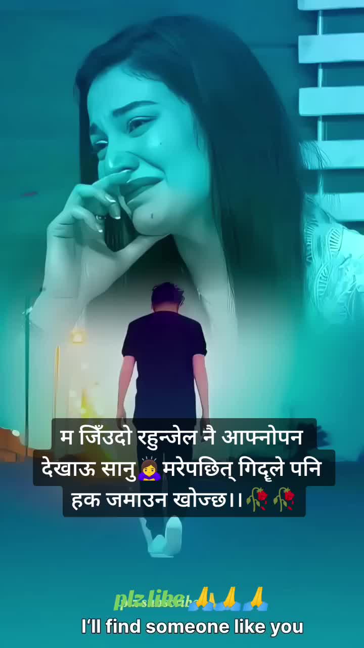 @rajlamichhane83