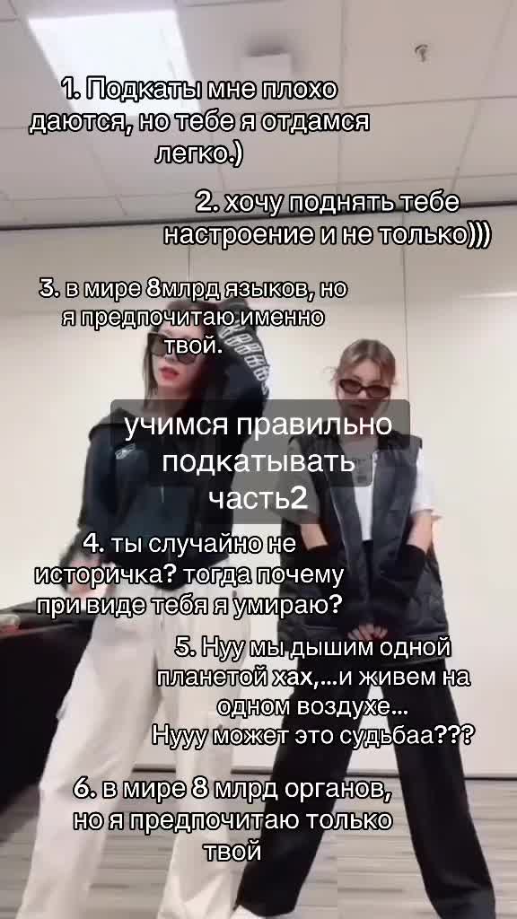 @сьюзи