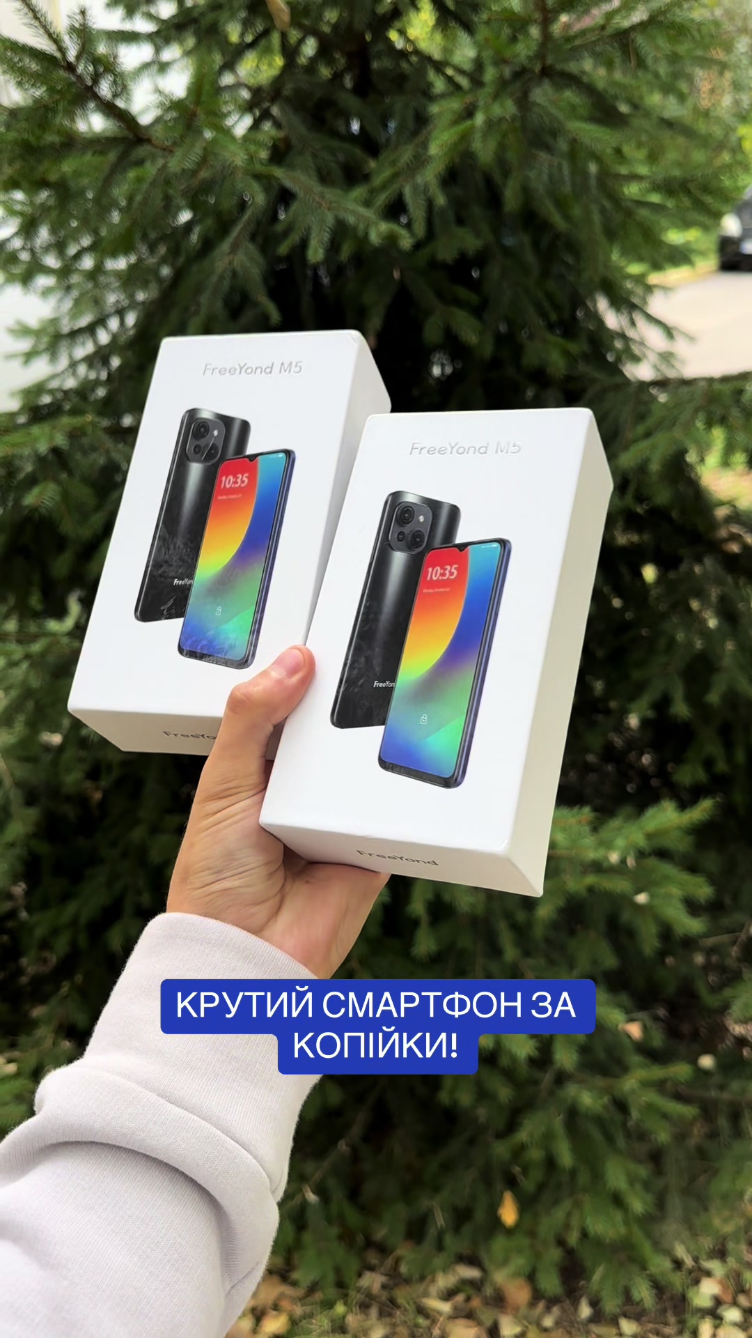 @СМАРФОНИ / ПЛАНШЕТИ / ТЕХНІКА