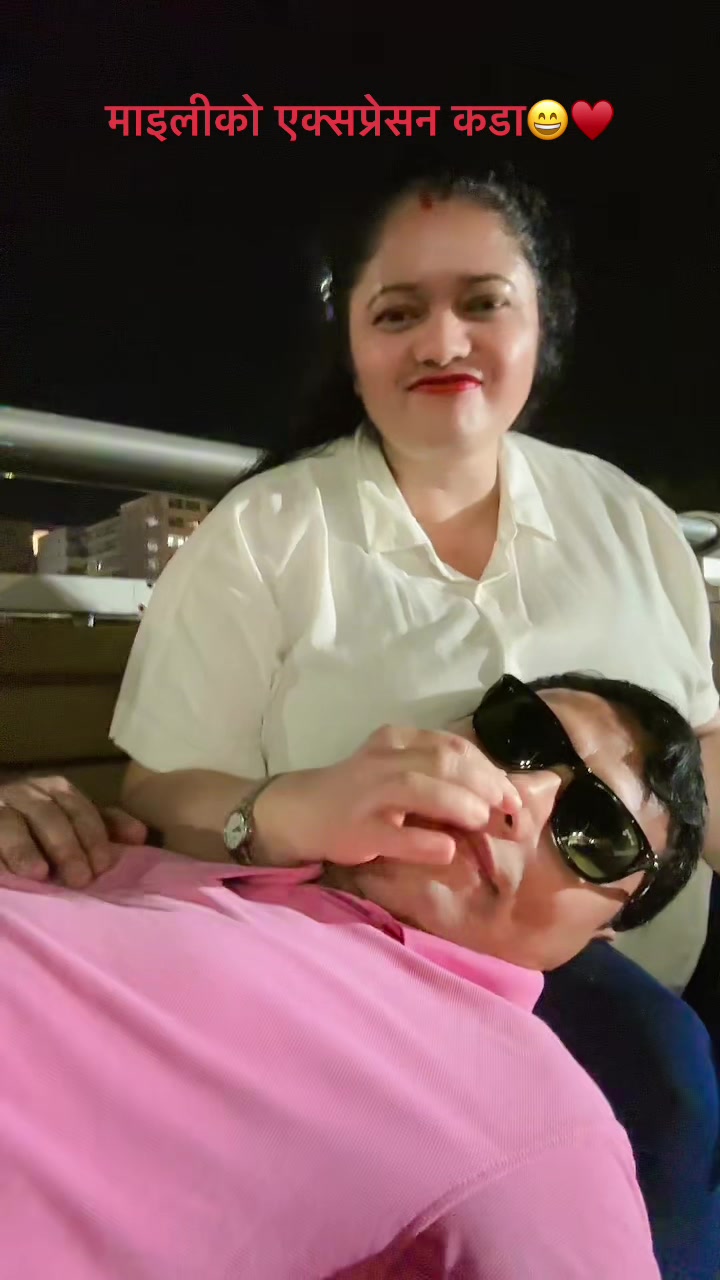 @🌙🌺श्री ५ राजेन्द्र सरकार🇳🇵