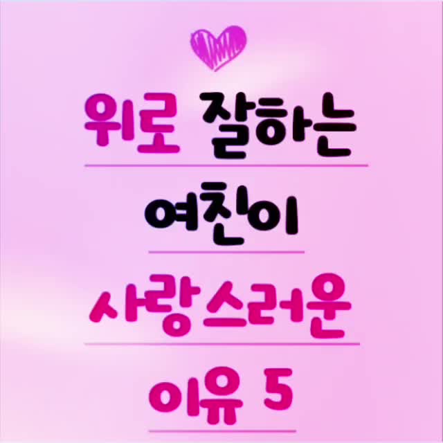 @⑅⃝♡༺-ஓீ͜ ۣۜ🦋유채꽃🦋 ͜ஓீ͜ ۣ༻⑅⃝♡