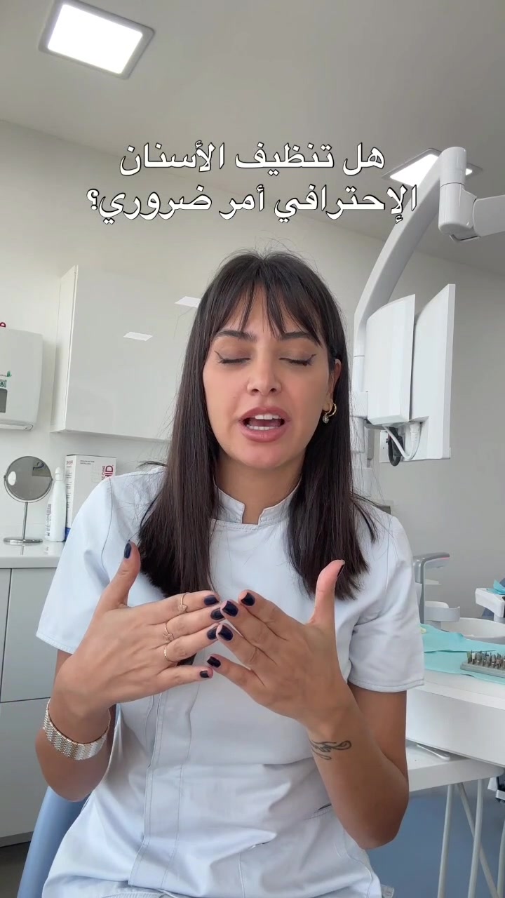 @Dr.Jessica
