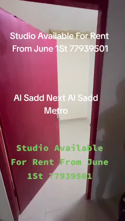 @Rooms In Al Sadd Partitions