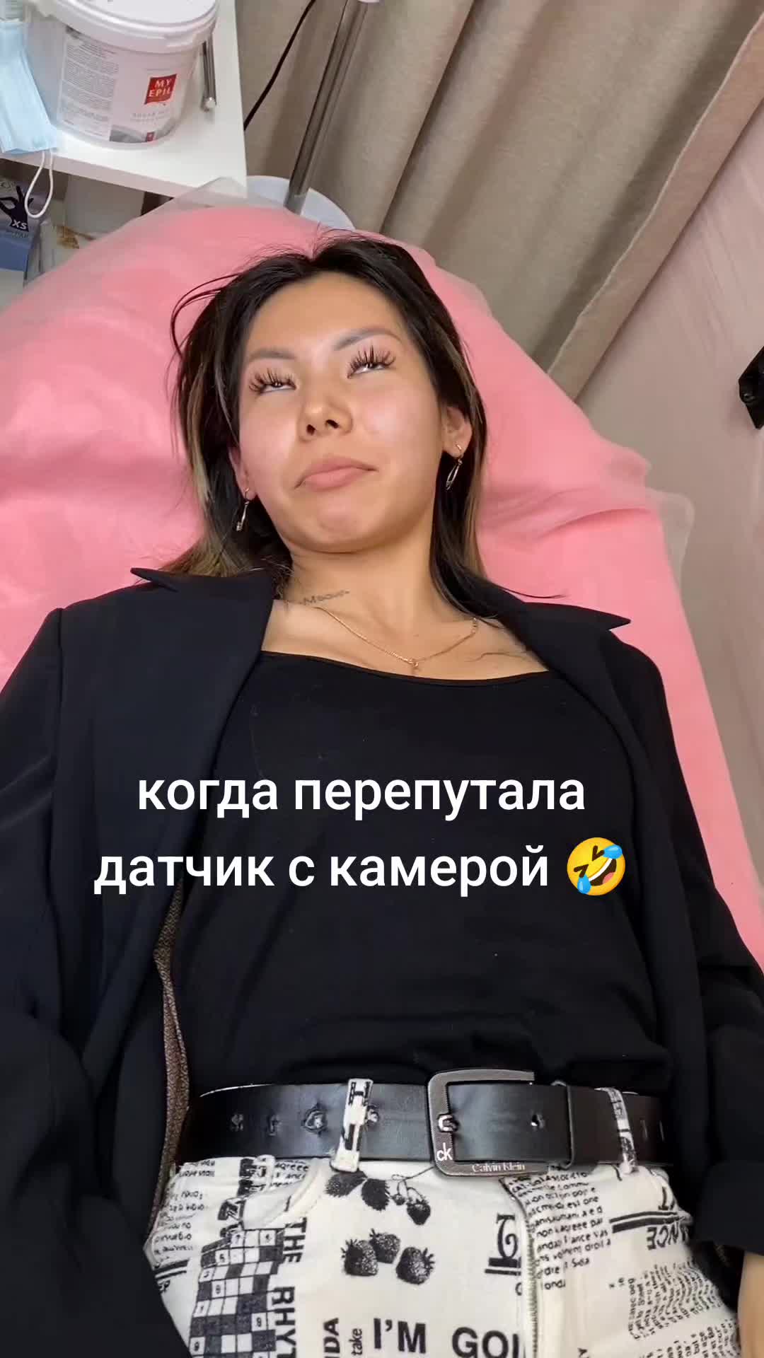 @kaliynka25