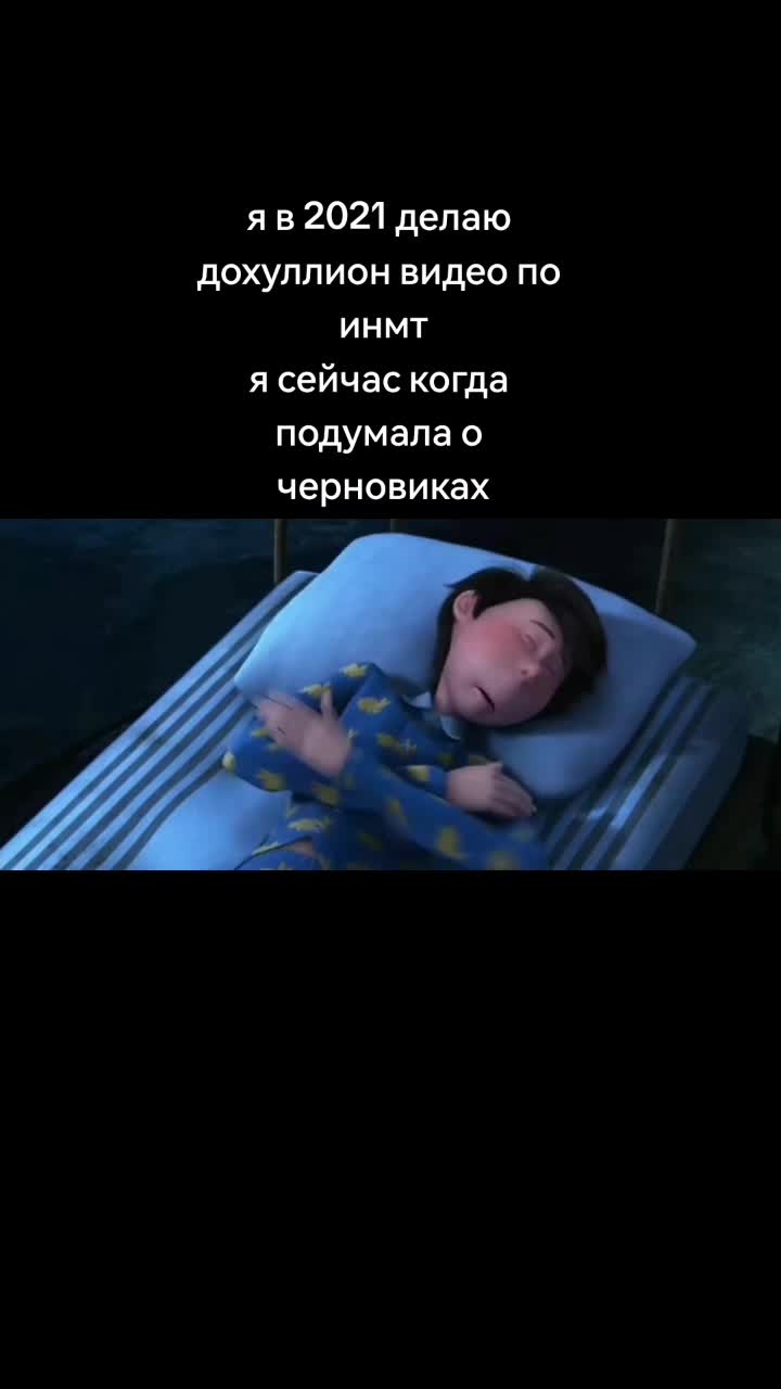 @вайфай