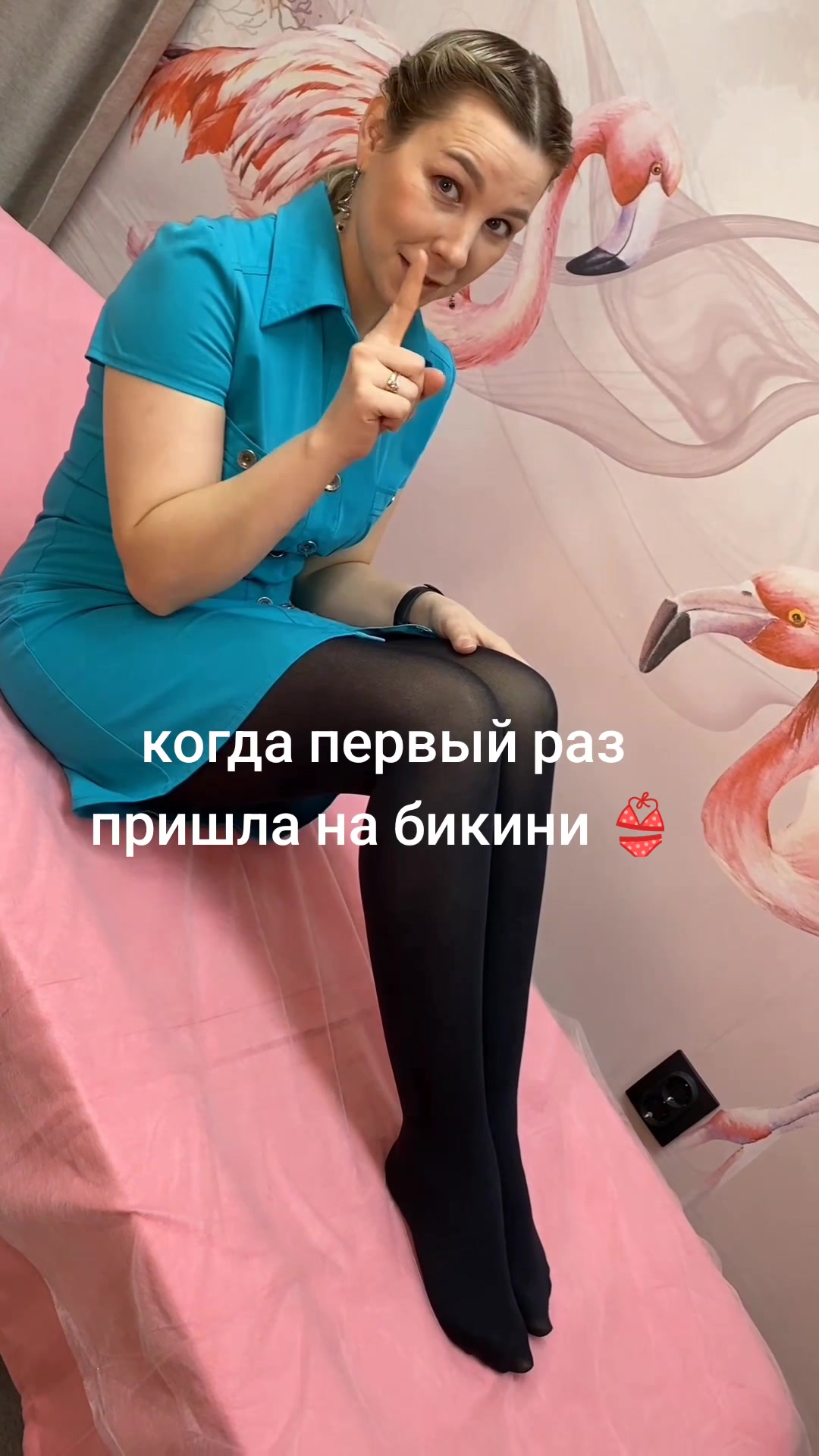 @kaliynka25