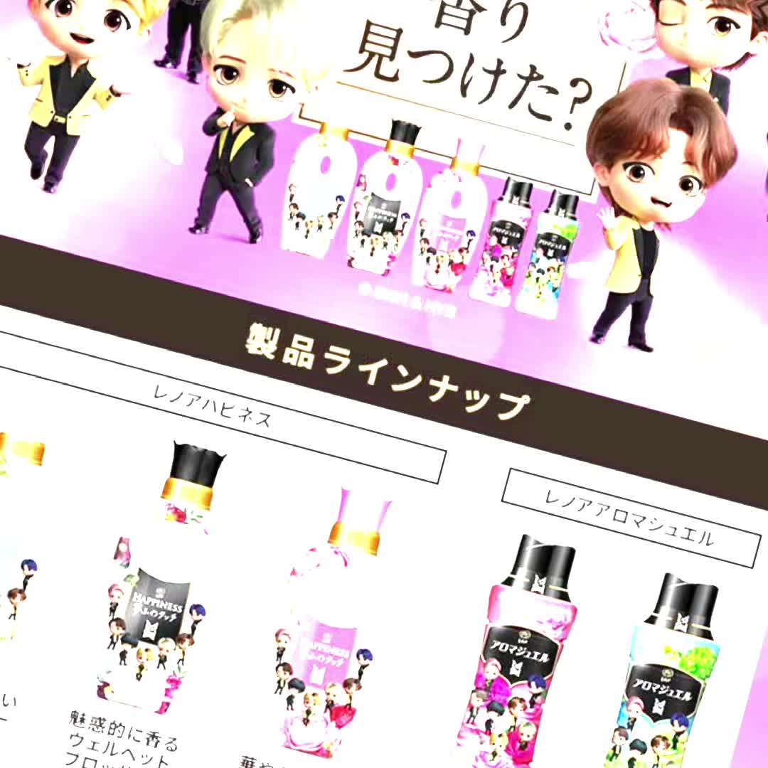 @sanma181