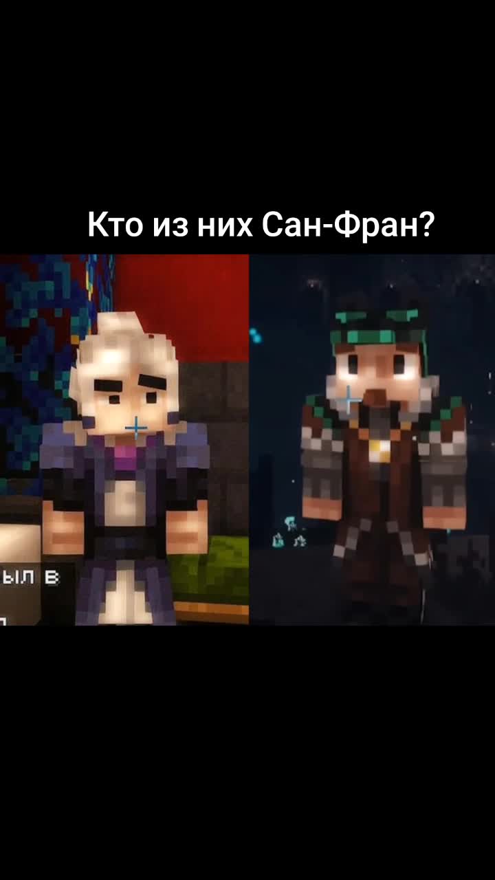 @Эой⁴&sup2;@