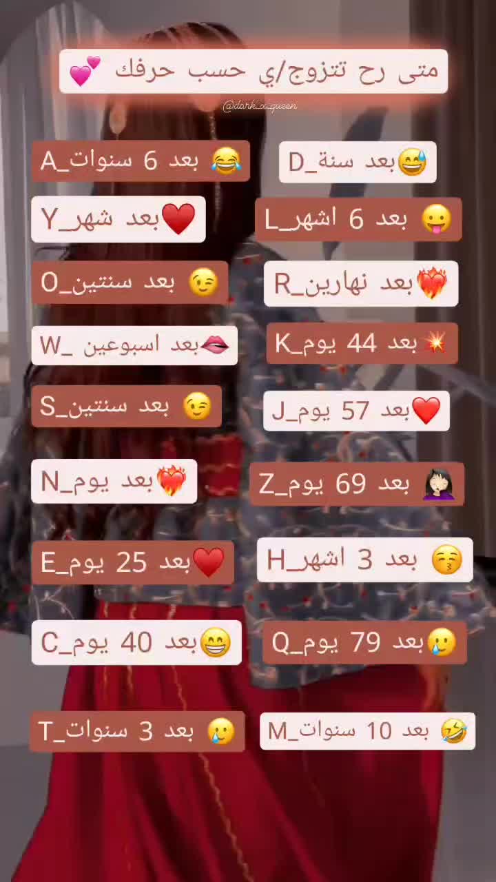 @الملـᬼ👸⑅⃝ـᬼـگ