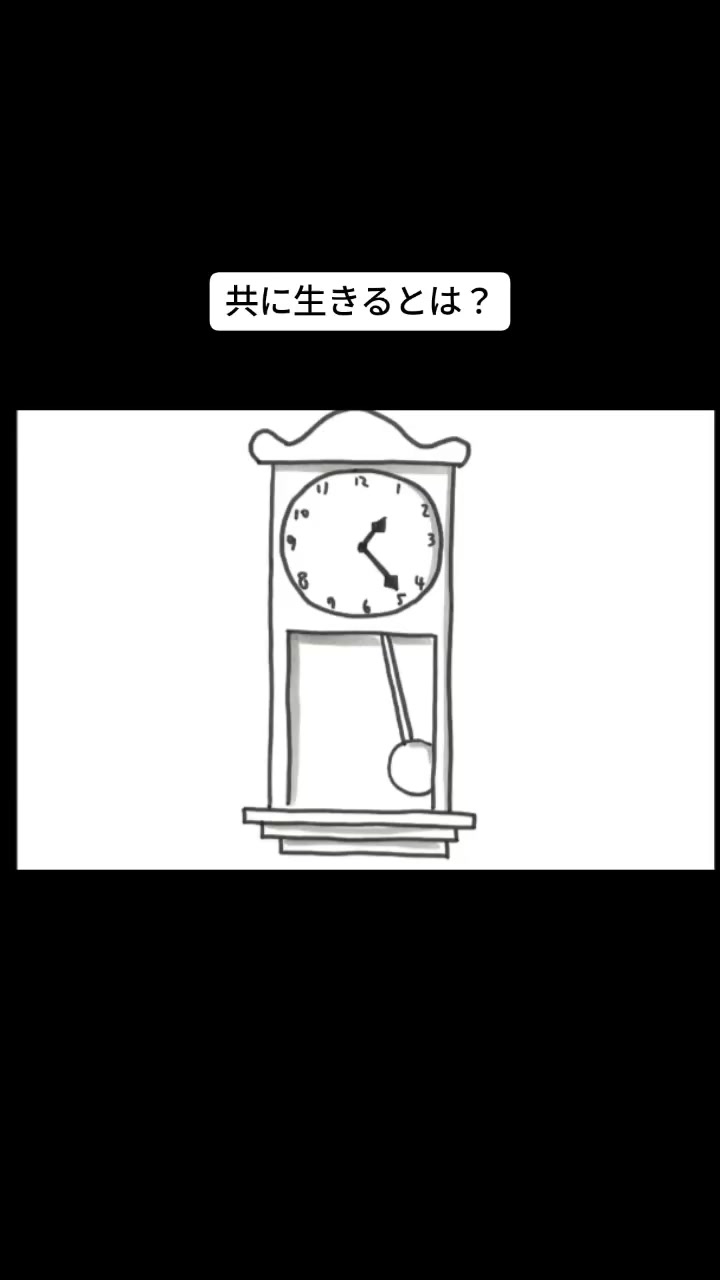 @白いヒゲ