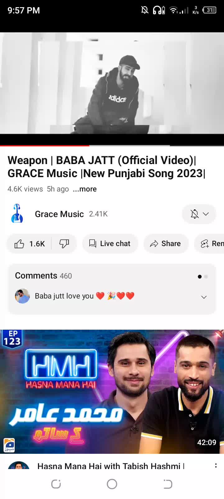 @👑نينی گجر❤️