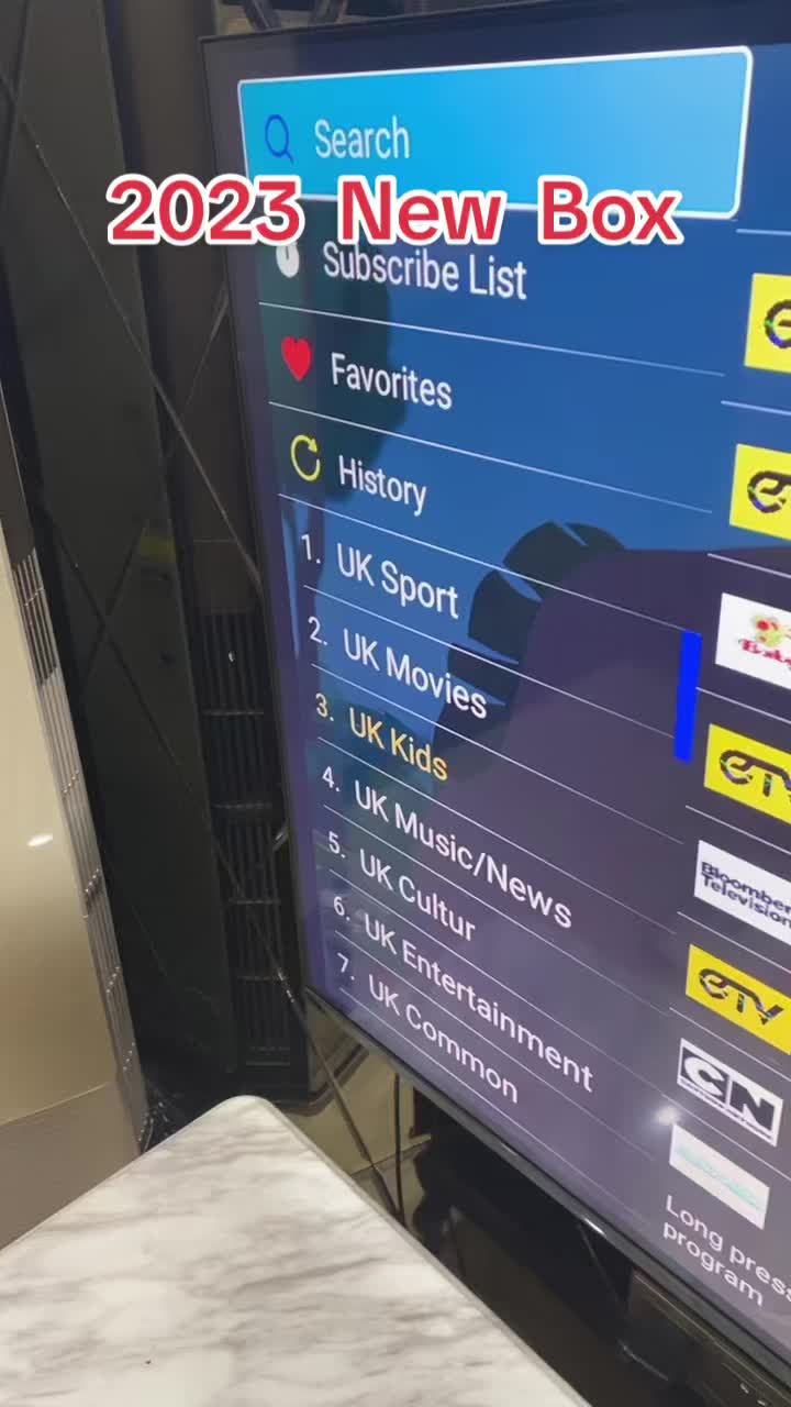 @tvbox factory
