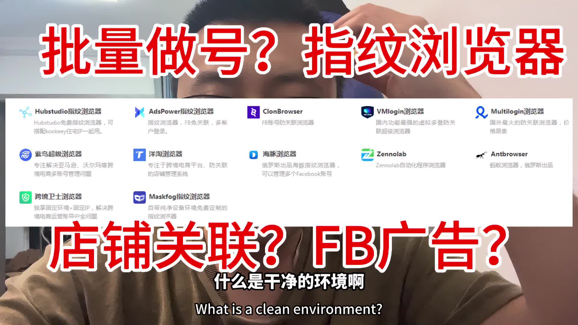 @Guangknow