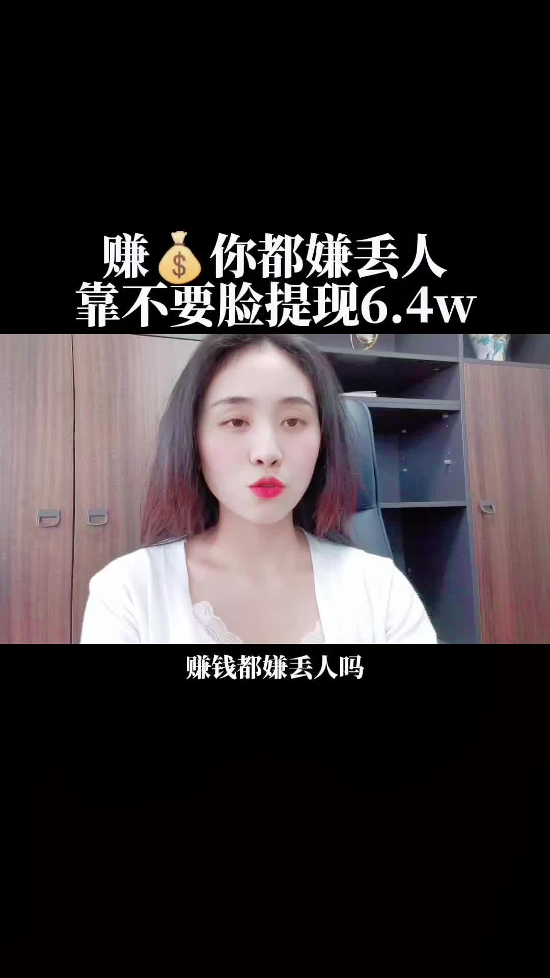 @小天777