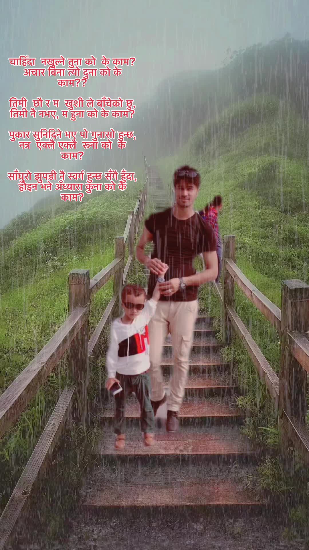 @💫 ADRIAN🍂CHHETRI🪐⭐️