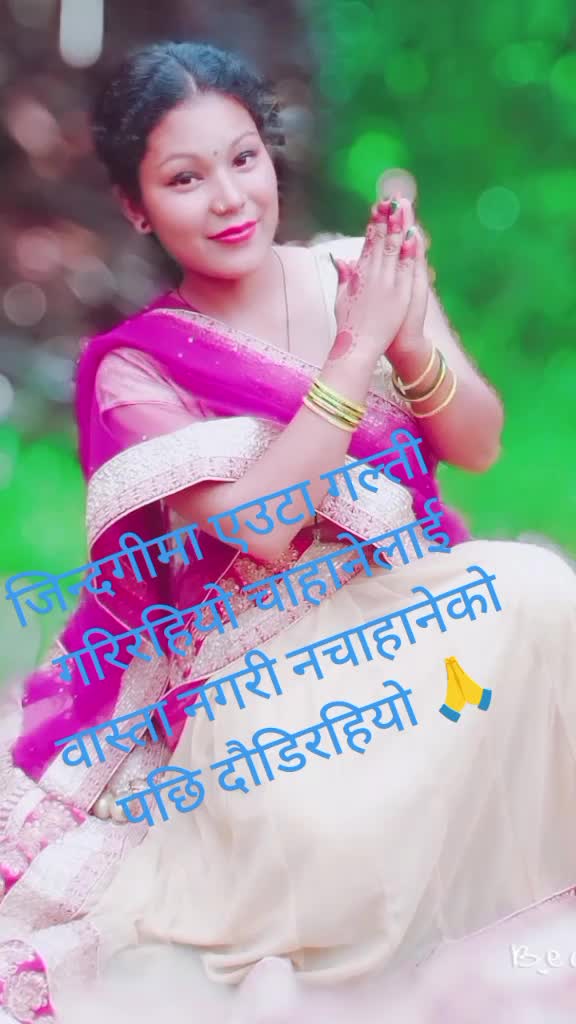 @sonusaud29