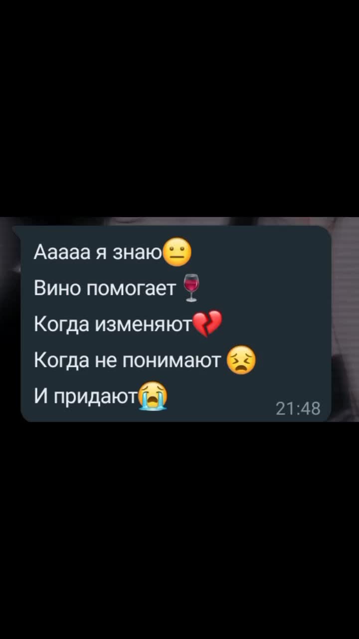 @в👑🎀