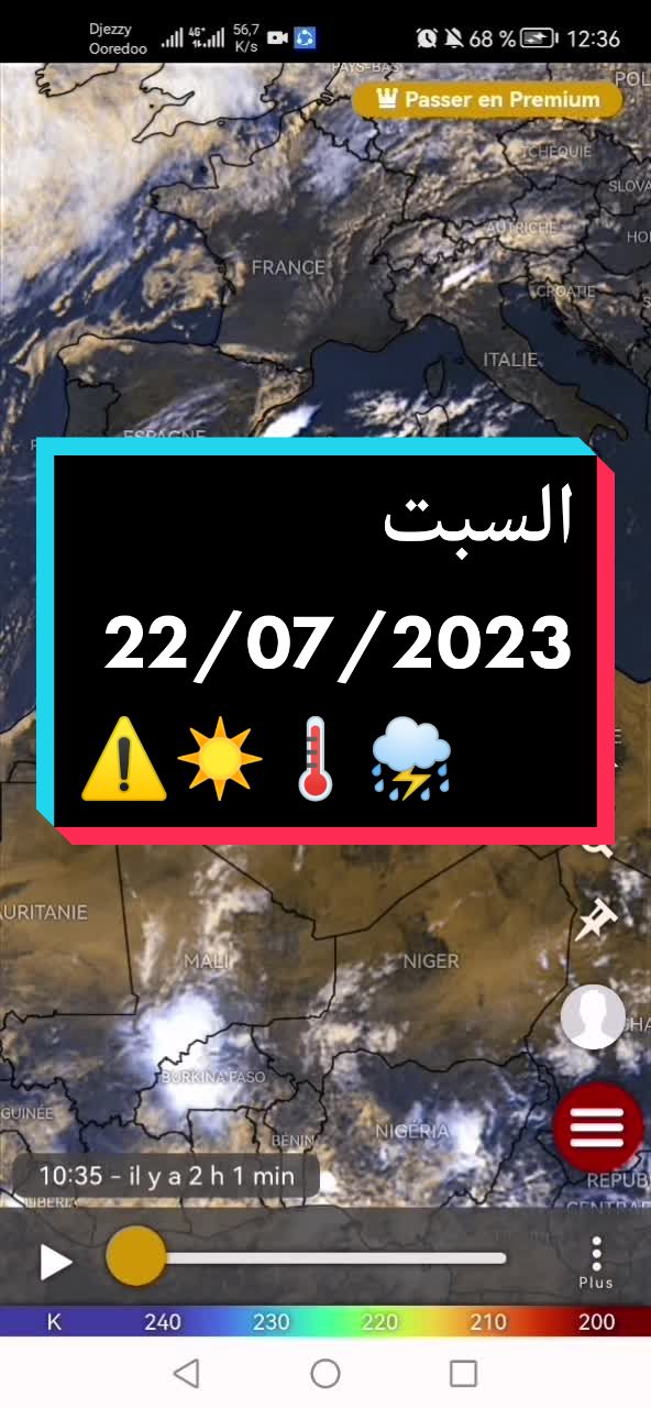 @MeteoAlgerie