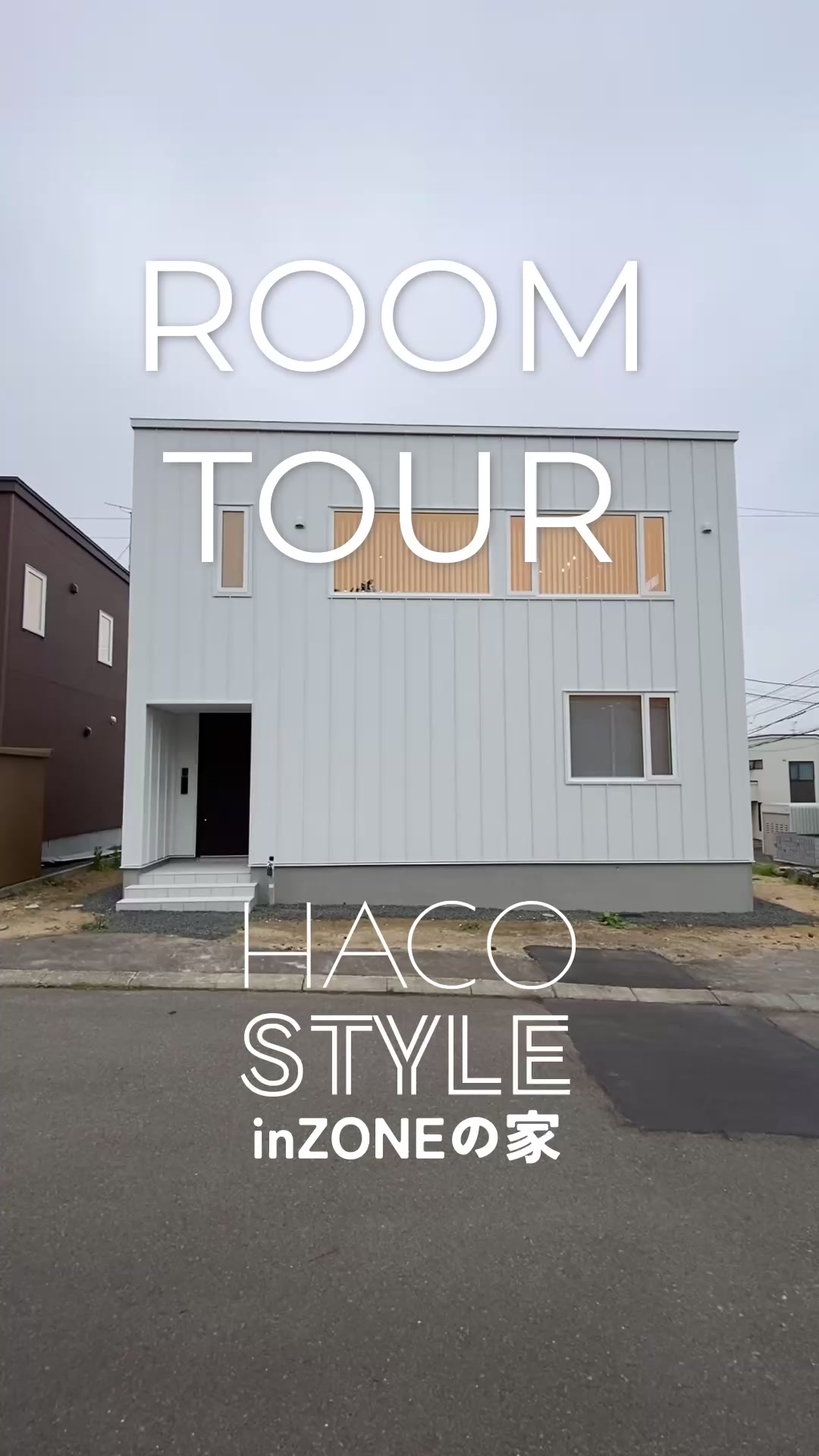 @ジョンソンホームズ
