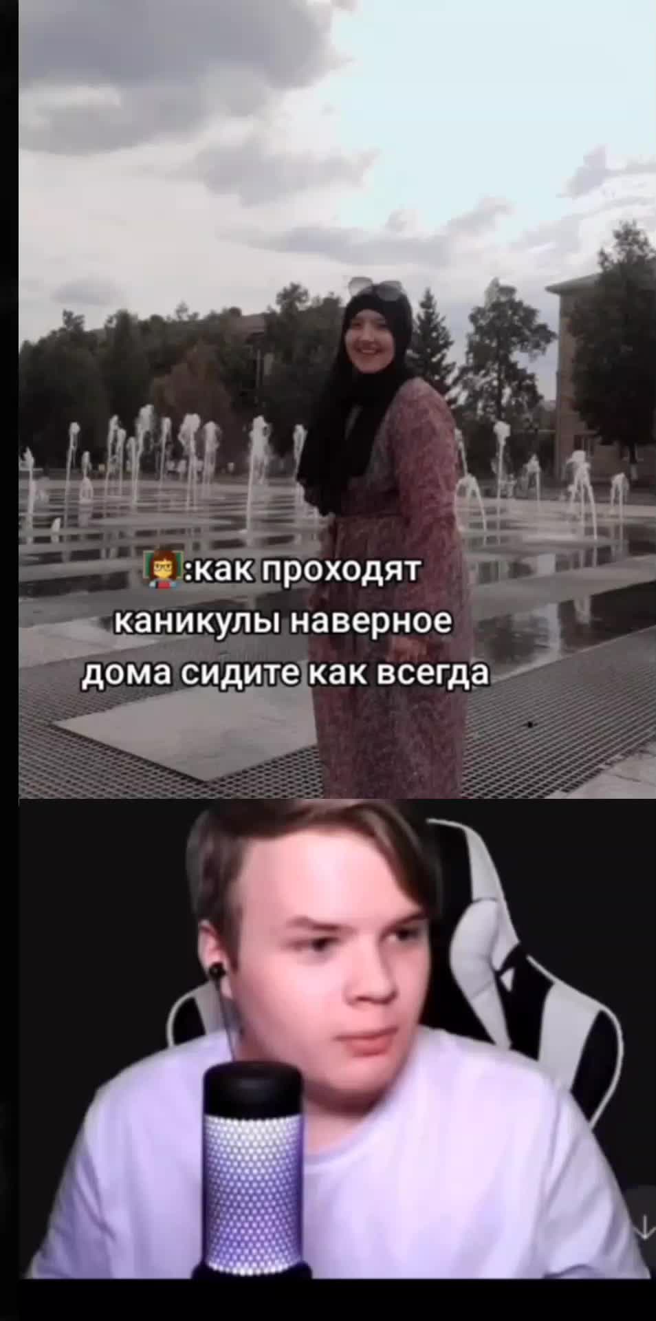 @айя ♱ ♰ Yas ☀️🍰