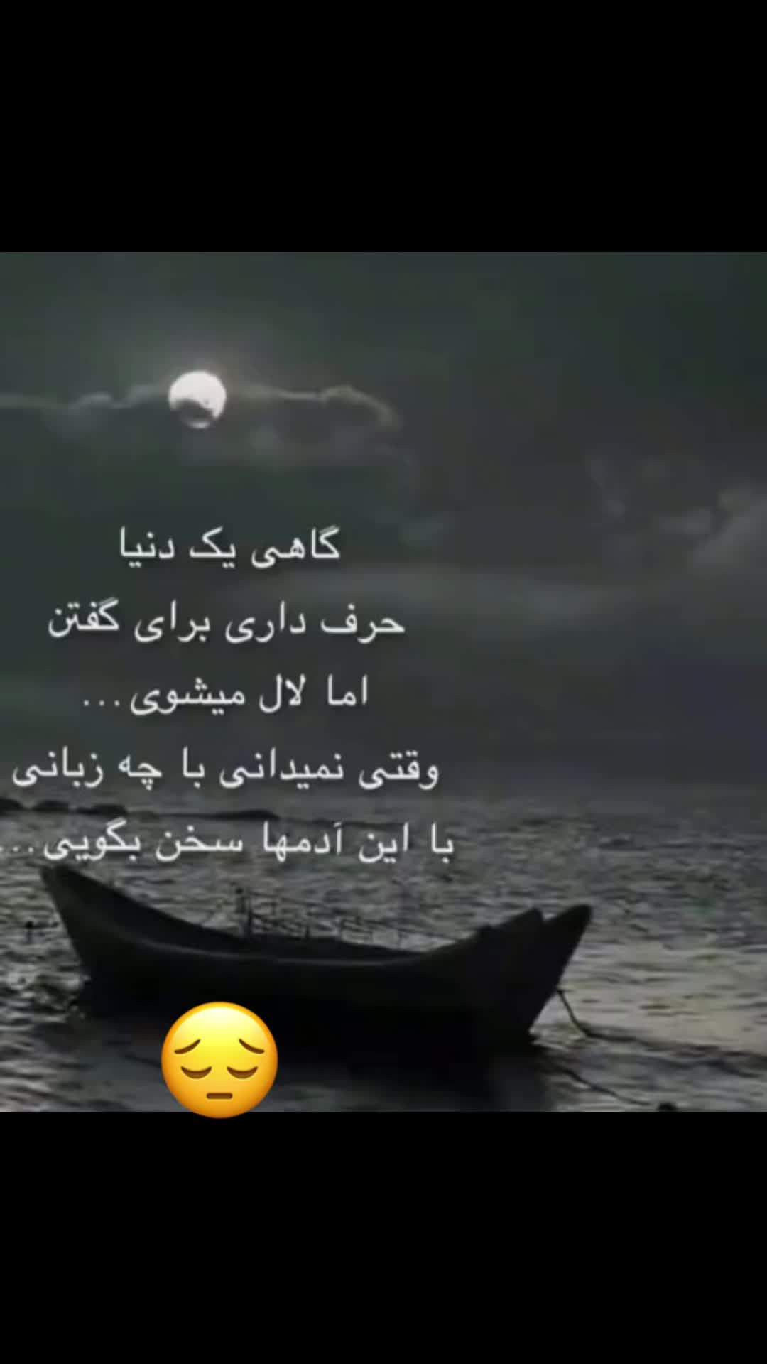 @a.daxxra_