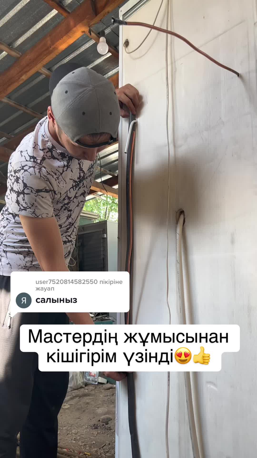@Paidaly_akparat
