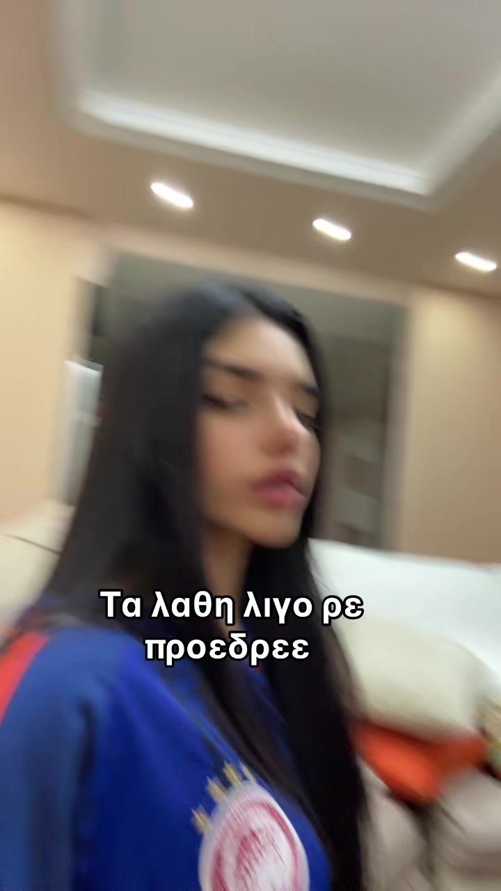 @Maria