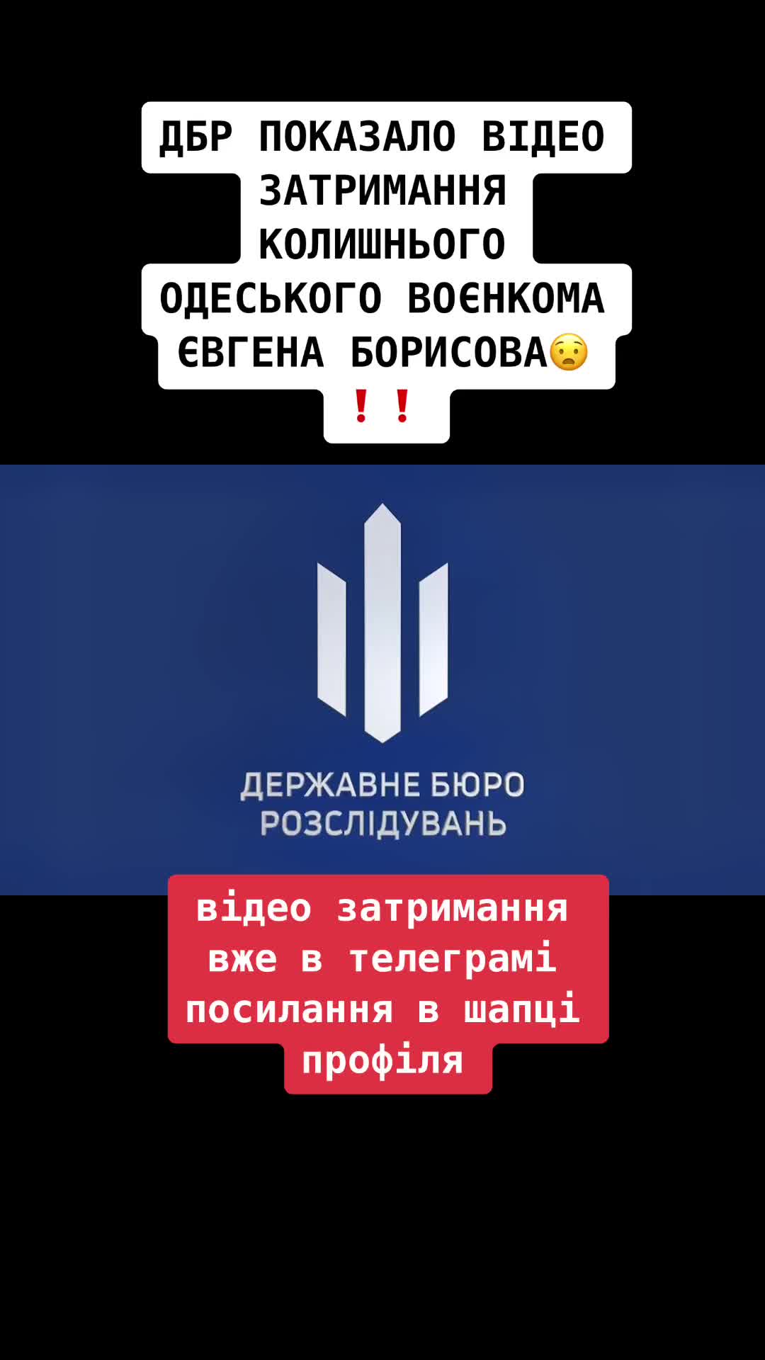 @user59885701633