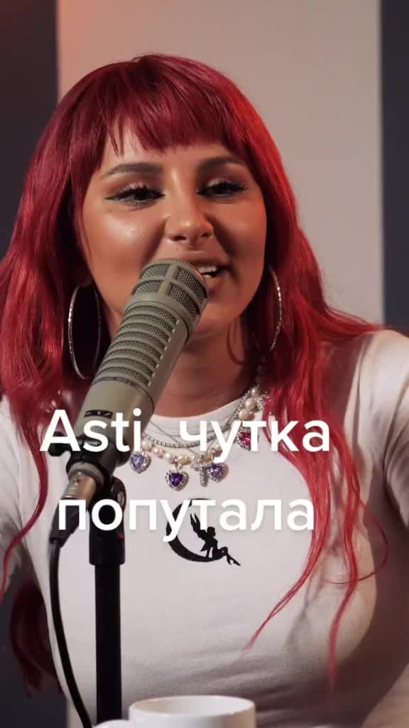 @❤ANNA_ASTI❤
