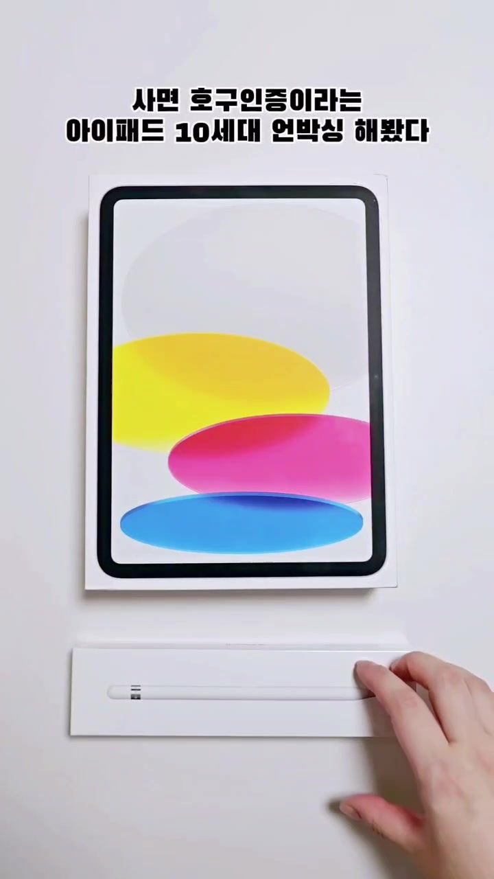 @키키의 이것저것