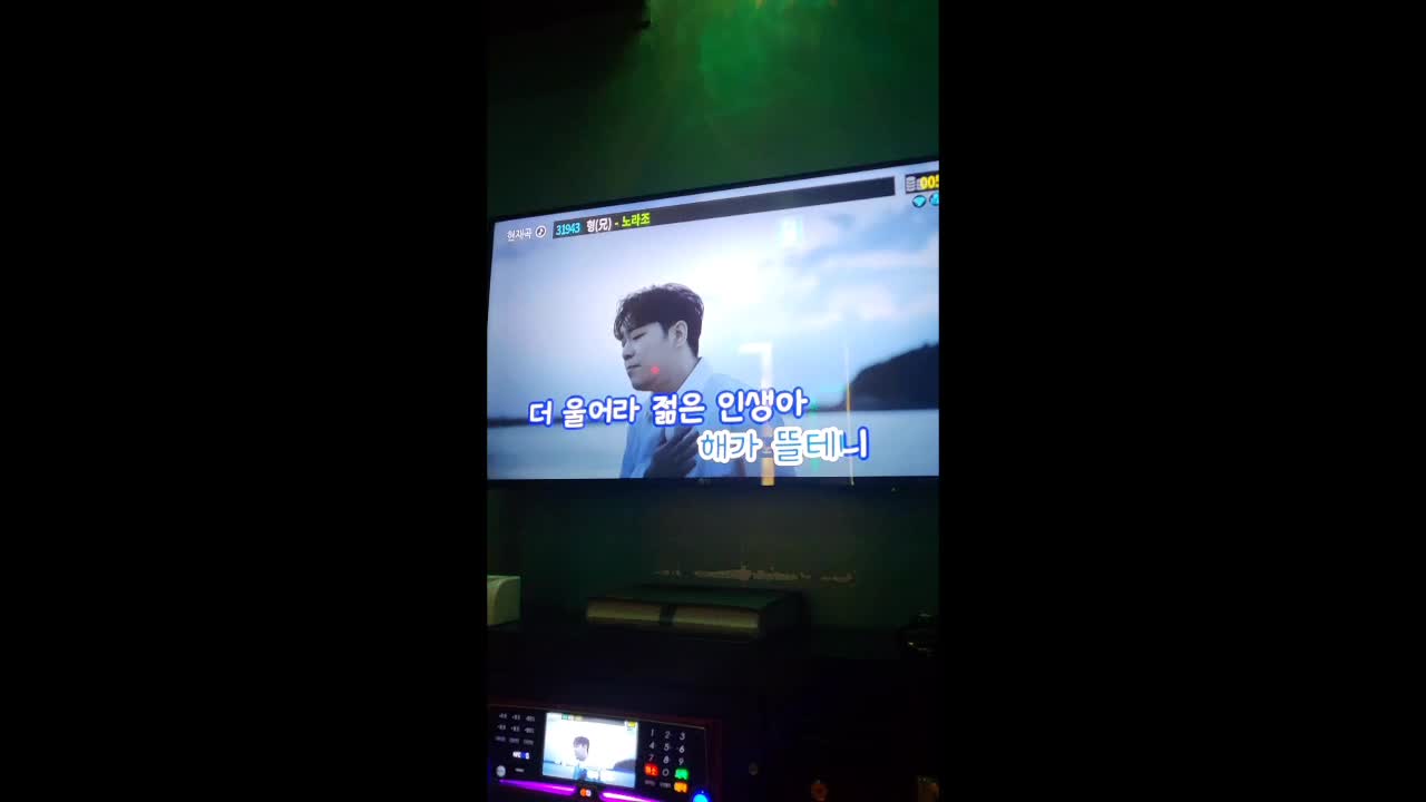 @루아