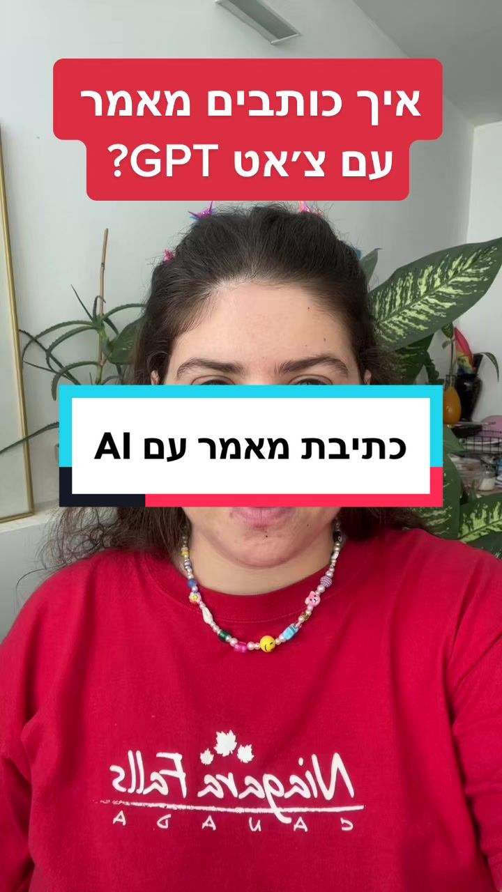 @Aimprove