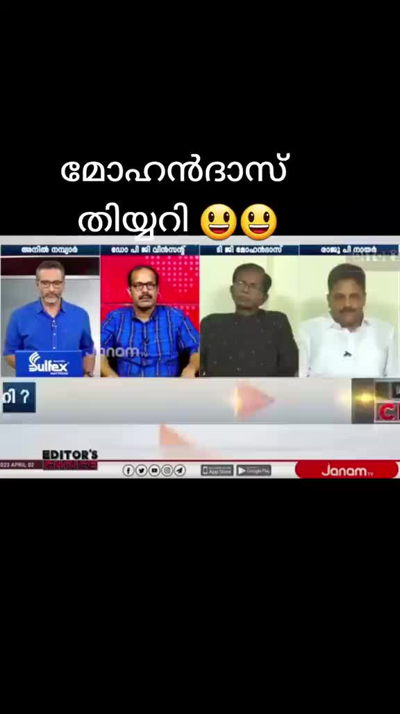@sadiq_kottakkal_