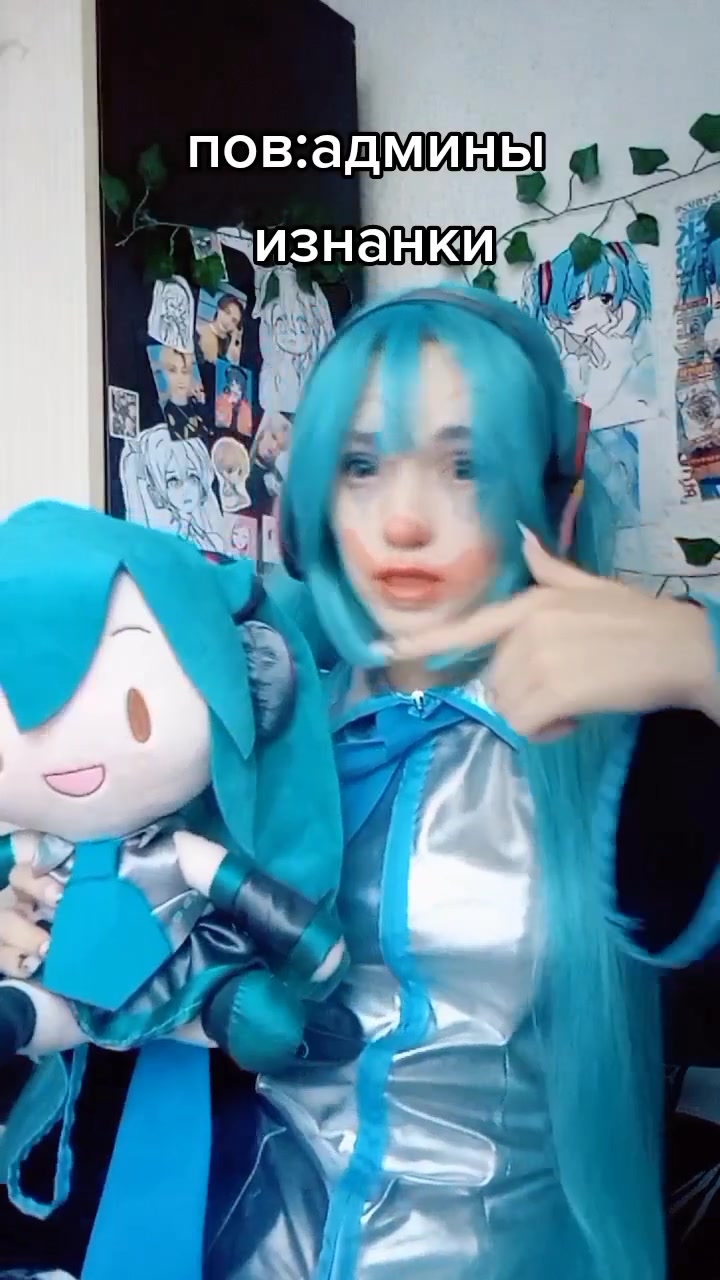 @Тг:💙debik💙
