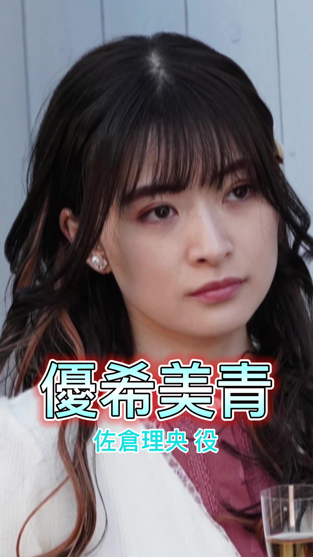 @ホリプロ俳優部