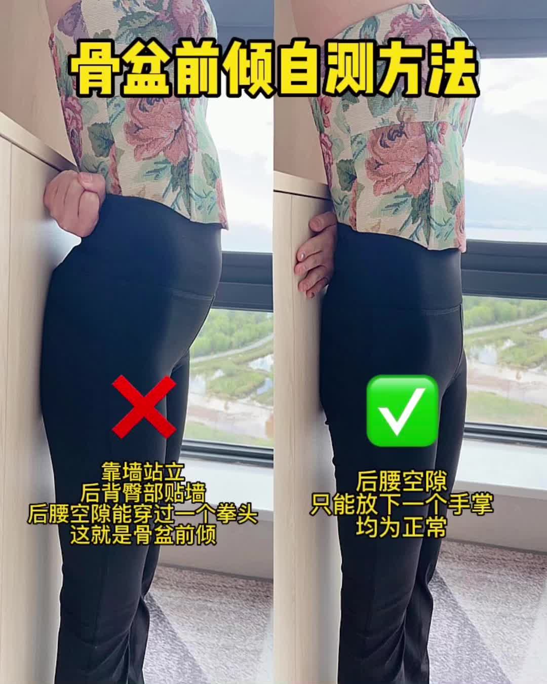 @瑜珈老師MIA