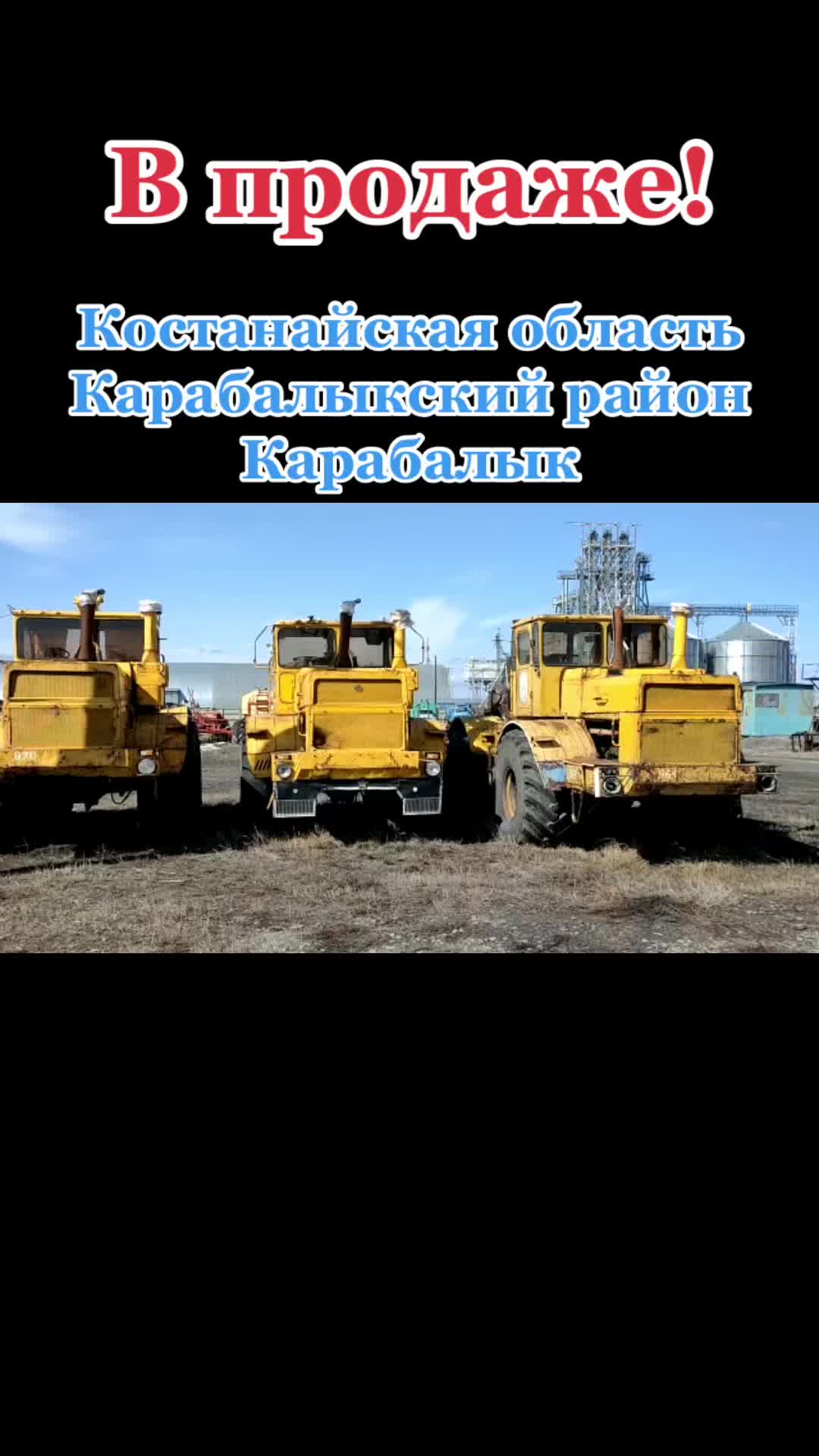 @QAZAQ_QOY