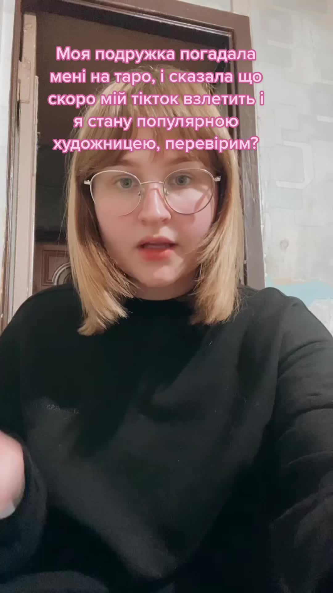 @drawrink