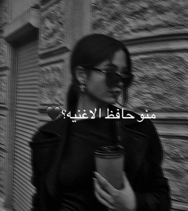 @٭JEON٭