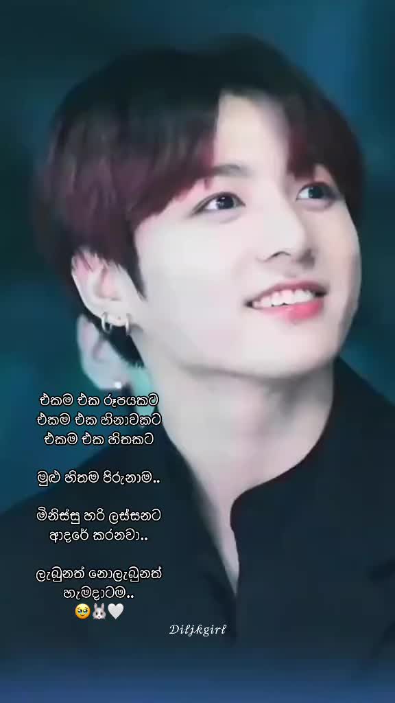 @jeonjkgirl2