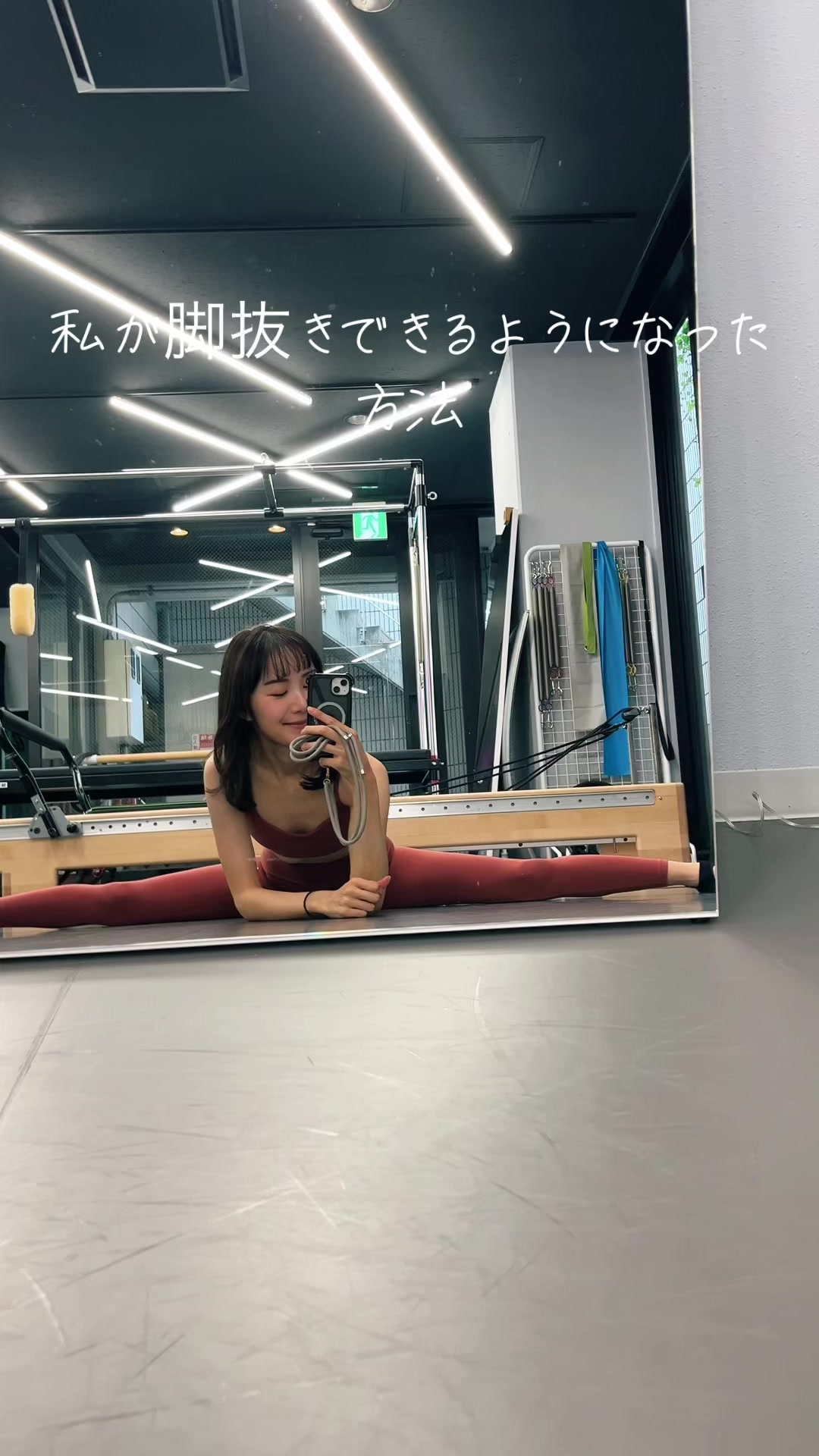 @西脇梨紗