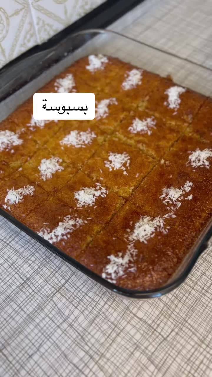 @سارة البرعصي
