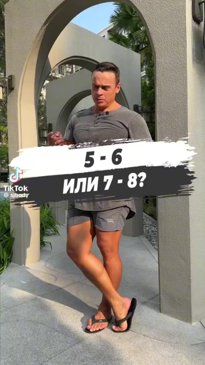 @Gramilik_Slayer