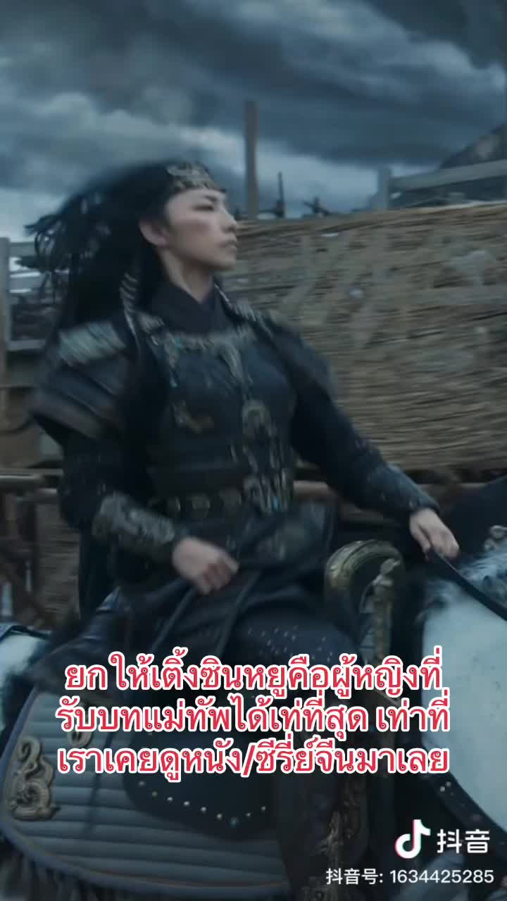 @Jinney55