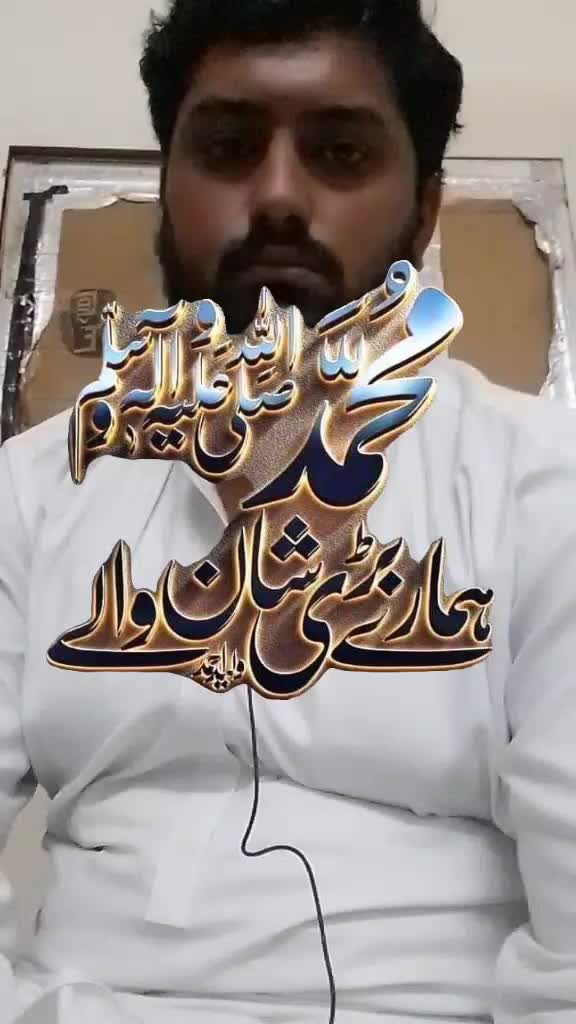 @malag bacha