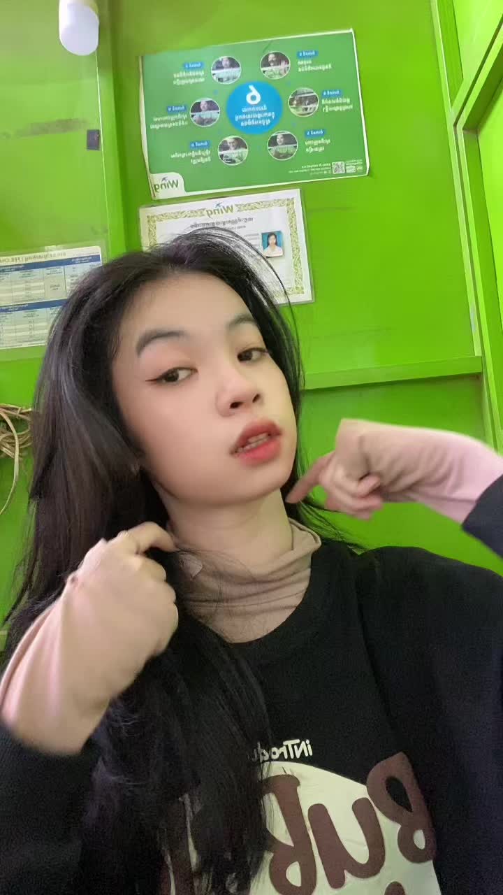 @🐼@T&yuml; Gxā Bīī🐼