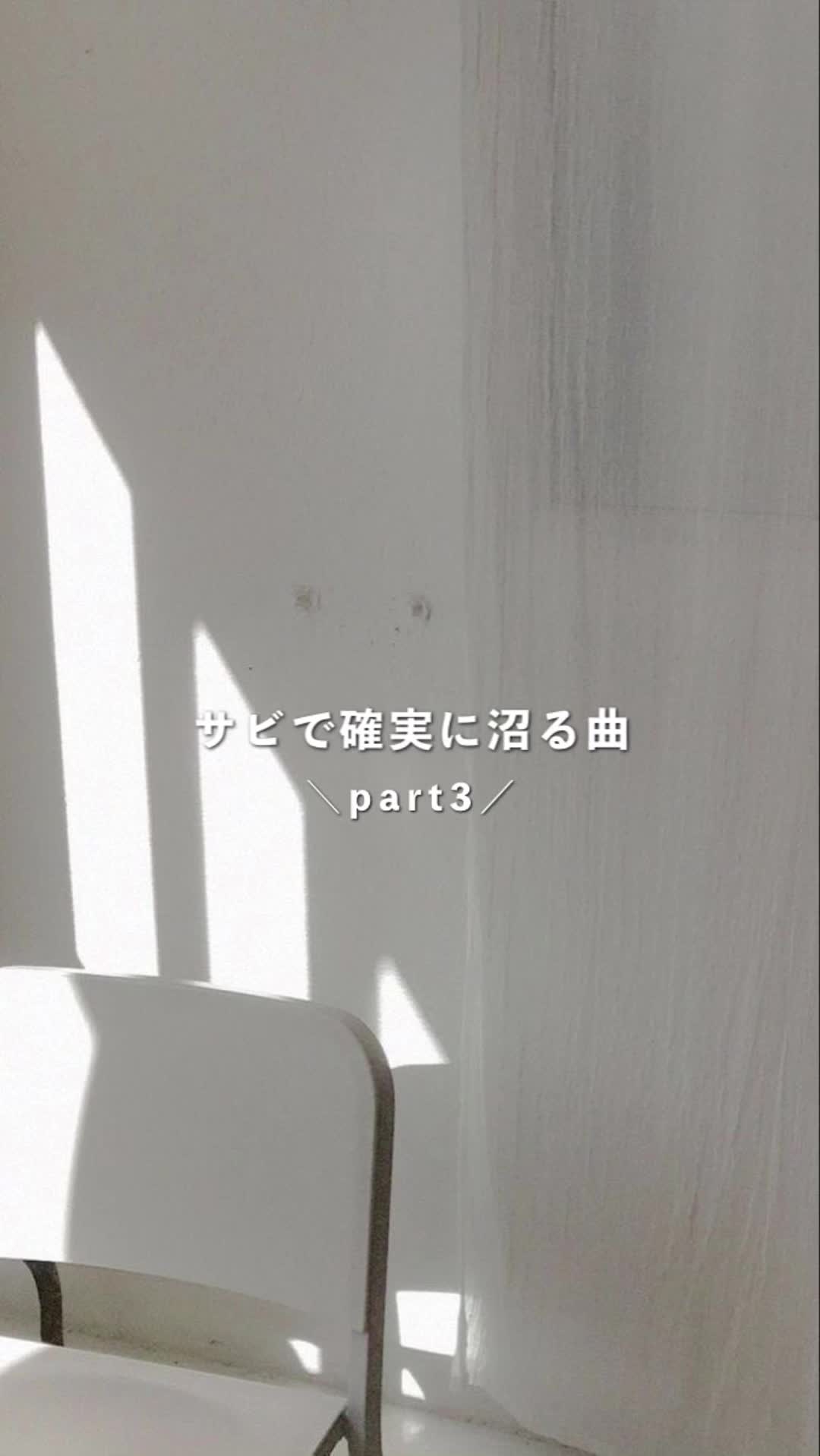 @たいが@音楽とファッション